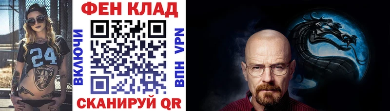 Амфетамин 98%  где найти наркотики  Кузнецк 