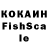 Амфетамин VHQ NoobyNubFN