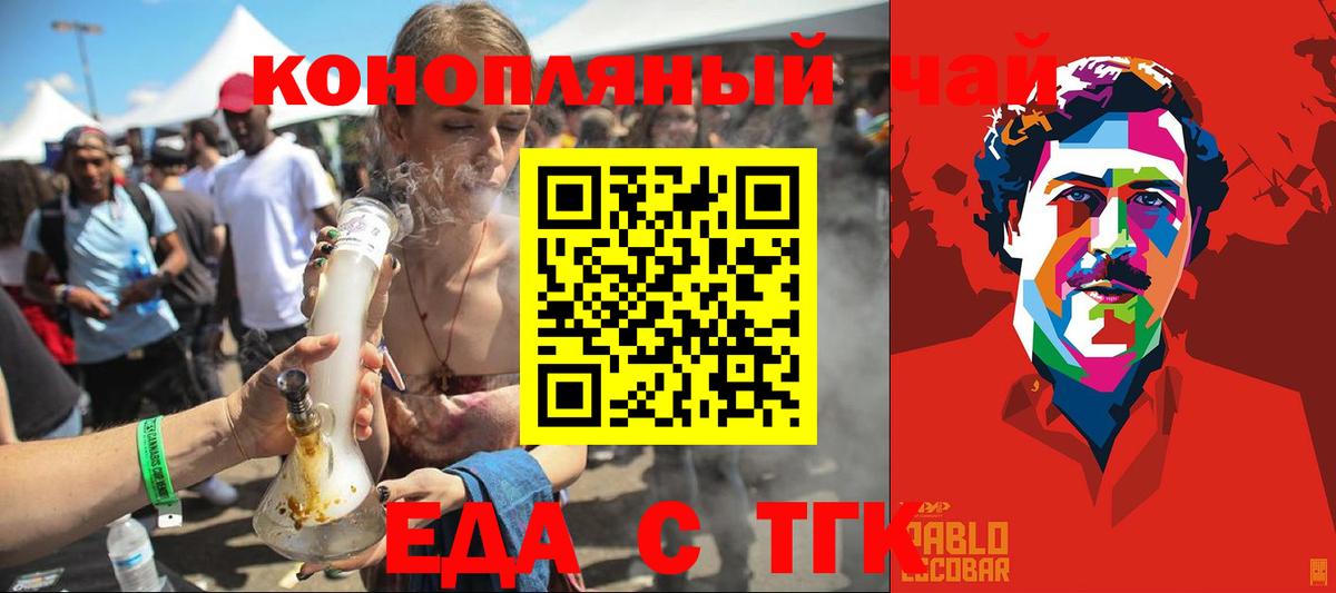 ГАШ Кузнецк