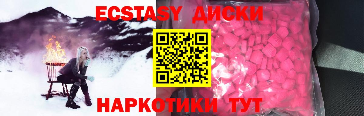 ГАШИШ Кузнецк