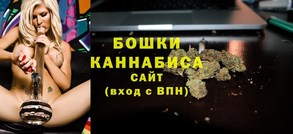 синтетический гашиш Навашино