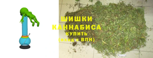 синтетический гашиш Навашино