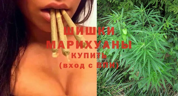 метадон Надым