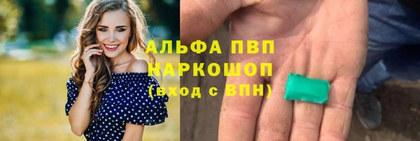 гидропоника Нея