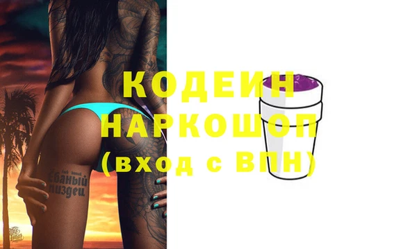 метадон Надым