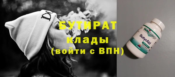 альфа пвп VHQ Наволоки
