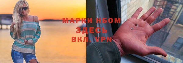 метадон Надым