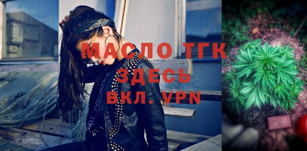 метадон Надым