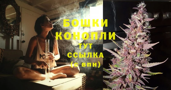 метадон Надым