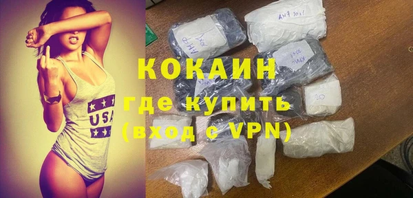 гидропоника Нея