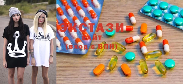 метадон Надым