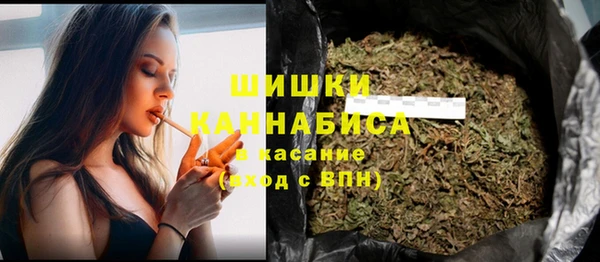 альфа пвп VHQ Наволоки