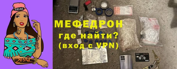 метадон Надым
