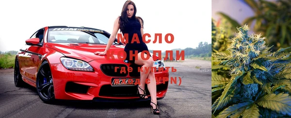 альфа пвп VHQ Наволоки