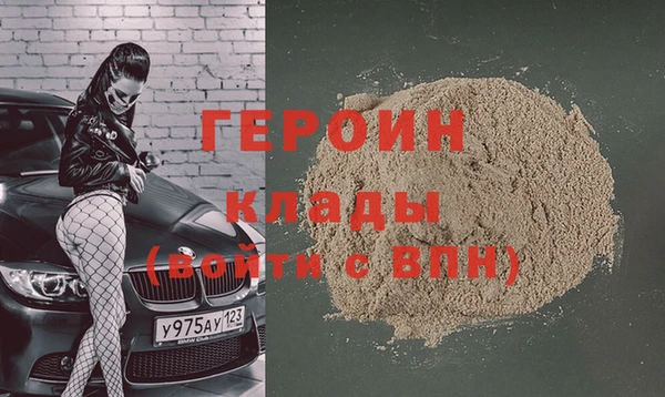 метадон Надым