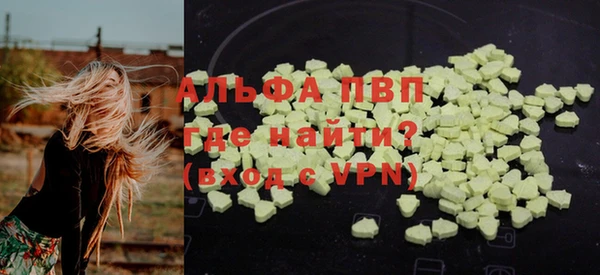 метадон Надым