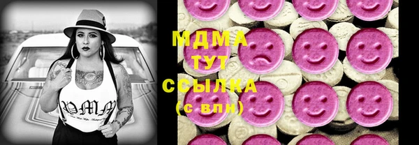 альфа пвп VHQ Наволоки