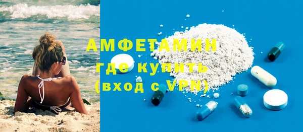 синтетический гашиш Навашино