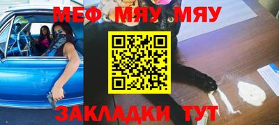 кокаин перу Балашиха