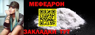 кокаин перу Балашиха