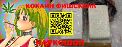 прущий лед Балаково