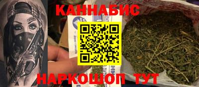 кокаин перу Балашиха