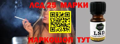 крисы Балахна
