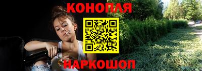 кокаин перу Балашиха