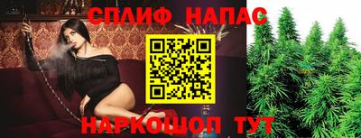 кокаин перу Балашиха