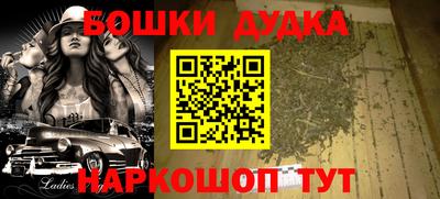 крисы Балахна
