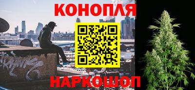 кокаин перу Балашиха