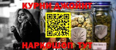 кокаин перу Балашиха