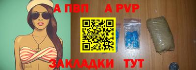 кокаин перу Балашиха