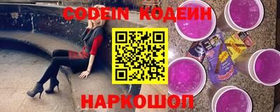 кокаин перу Балашиха