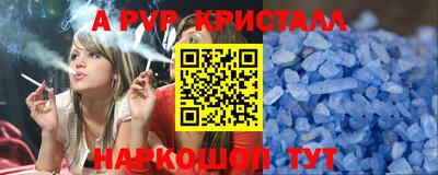кокаин перу Балашиха