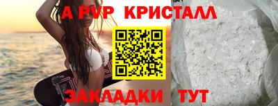 кокаин перу Балашиха