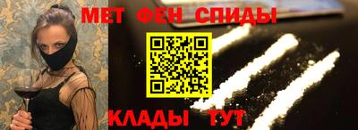дистиллят марихуана Абакан