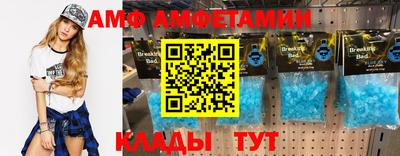 кокаин перу Балашиха