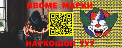 кокаин перу Балашиха