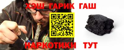 кокаин перу Балашиха