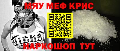 крисы Балахна