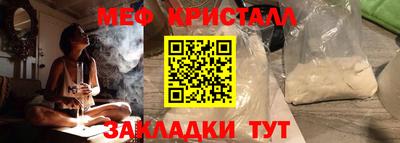 крисы Балахна