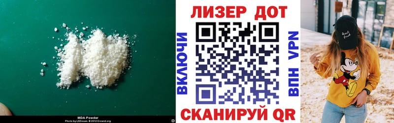 ЛСД экстази кислота  сколько стоит  Кузнецк 