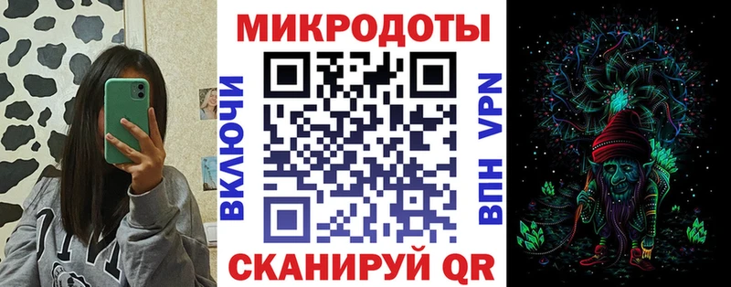 продажа наркотиков  Кузнецк  Псилоцибиновые грибы Cubensis 
