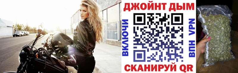 купить  цена  Кузнецк  Марихуана Amnesia 